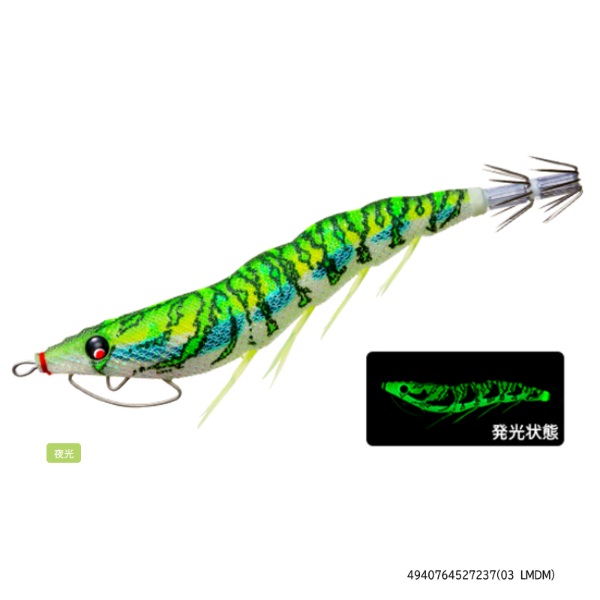 EZ-Q キャスト 喰わせ 2.5号(03 LMDM)